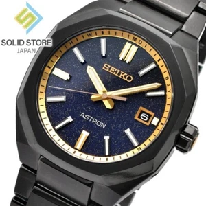 SEIKO ASTRON SBXY073 Nexter Starry Sky Limited Titanium Radio Solar Watch 39.6mm - Picture 1 of 8