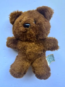 Vintage Mini Pooky 6" Plush Figure Garfield Dakin 1983 - Picture 1 of 6