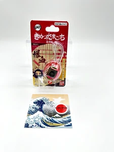 Bandai Demon Slayer Tamagotchi  Exploding Yukaku Blood Bakketsu Color Nezuko - Picture 1 of 6