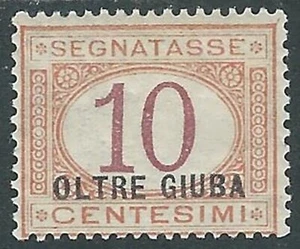 1925 OLTRE GIUBA SEGNATASSE 10 CENT MH * - I55-2 - Picture 1 of 1