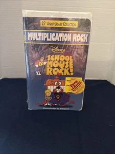 Schoolhouse Rock - Multiplication Rock (VHS, 1995,) - Picture 1 of 6