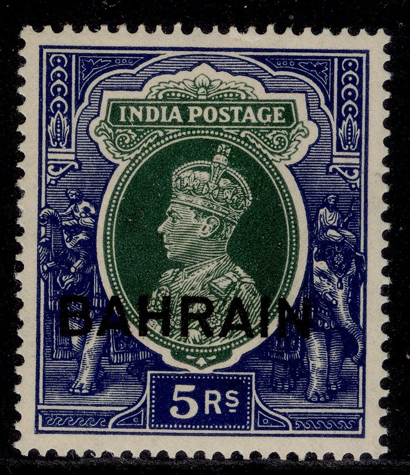 BAHRAIN GVI SG34, 5r verde y azul, LH COMO NUEVO. Gato 15€. Foto 1 de 1