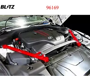 Blitz OEM Genuine Front Strut Tower Bar for 20+ GR Supra A90 A91 19-20 BMW Z4 - Bild 1 von 2