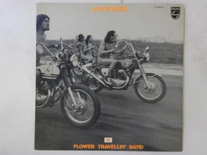 Flower Travellin' Band Anywhere Philips S-5501 Japan VINYL LP - Picture 1 of 3