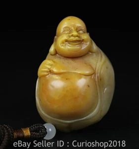 2.6" China Natural Tianhuang Shoushan stone Carving Maitreya Buddha Statue - Picture 1 of 9