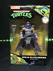 Teenage Mutant Ninja Turtles Elite Series Shredder Figure TMNT NEW SEALED 