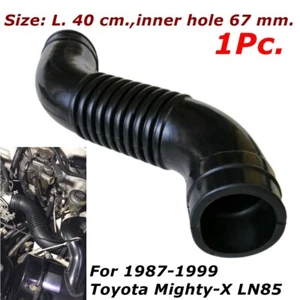 Air Intake Hose Pipe Black For 1987-1999 Toyota Mighty-X LN85 Hardbody Pickup - Bild 1 von 8