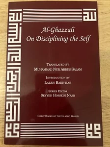 Al-Ghazzali On Disciplining the Self - Paperback - Picture 1 of 5