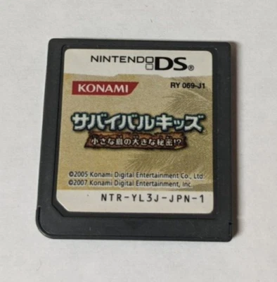 Survival Kids: Chiisana Shima no Ookina [Nintendo DS - NTR-YL3J-JPN-1] Japonés Foto 1 de 2
