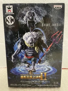 Figura One Piece Scultures BIG Summit Battle II Hody Jones Vol.5 - Imagen 1 de 4