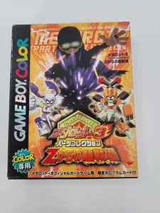*Sin probar* MEDAROT 3 Piezas Colección Gameboy Color Nintendo gb medabot completo - Imagen 1 de 10
