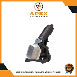 BMW X1, X3, X4, X5, X6 B47D20A N47D16A DIESEL ENGINE 1598CC OIL COOLER - 7799184 - Picture 1 of 4