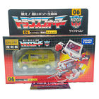  Transformers Encore Emergency Green Ratchet SEALED G1 RESCUE EHOBBY MAIL AWAY 