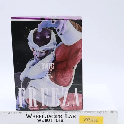 Figura Mundial Freezer BWFC Banpresto Coliseo Dragonball Z Craneking Figura Sin usar, en caja Foto 1 de 4
