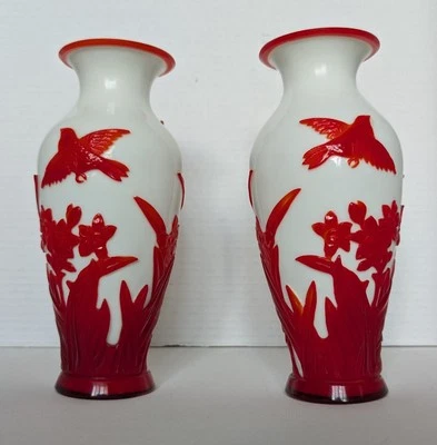 Chinese Peking Glass Overlay Cameo Glass Vase Red  White Bird Flowers - Image 1 of 4