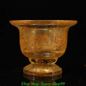 3" Old Tibet Natural Crystal Eight Treasures Lucky Pattern Cup Wine Glass Goblet - Picture 1 of 9