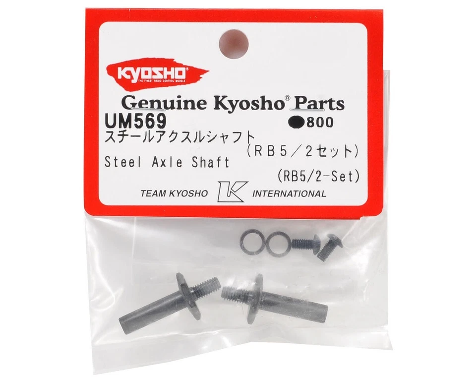 Kyosho Steel Axle Shaft Rb5 Um569