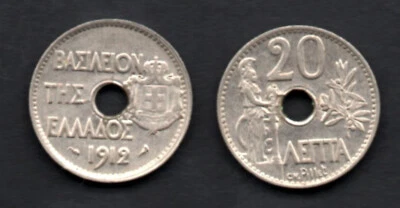 Greece. 20 lepta 1912 VF-XF  Goddess ATHENA Olive Branch KM#64 Greek Coin - Image 1 of 3