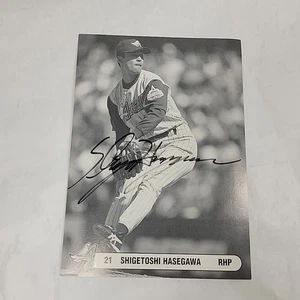 Shigetoshi Hasegawa Autographed Signed 5x7 Photo Anaheim Angels - Picture 1 of 4