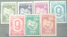 Bulgaria 1945  "Liberation" Day Set MNH** OG VF