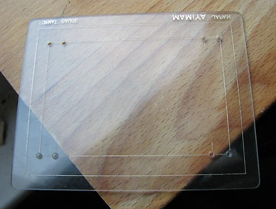 Mamiya format guage 6x7 6x9  108 x 85 scratched plastic - Image 1 of 4