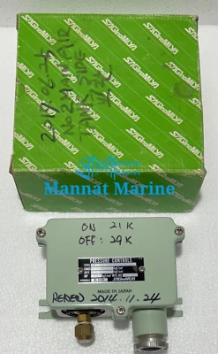 Saginomiya SNS-C130W Pressure Controls - Image 1 of 4