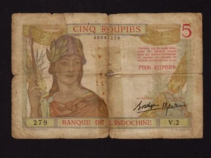 French India:P-5a, 5 Rupees / Roupies, 1937-1946 * Marianne * VG * - Picture 1 of 2