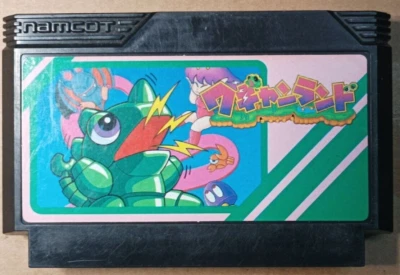 WAGAN LAND  ★ JUEGO ★ NINTENDO ★ NES ★ FAMICOM - Imagen 1 de 4