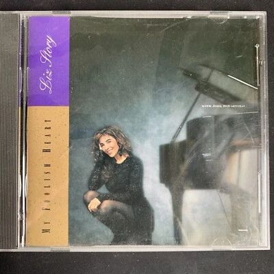 My Foolish Heart by Liz Story (CD, Oct-1992, Windham Hill Records) - Image 1 of 4