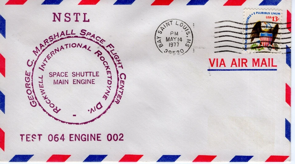 SPACE SHUTTLE MAIN ENGINE TEST -  BAY ST LOUIS MS  1977  FDC15074 - Image 1 of 1