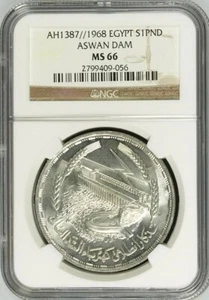 EGYPT , SILVER 1 POUND ASWAN DAM  1968  NGC MS 66 , RAREL - Picture 1 of 2