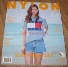 Nylon Apink Naeun Xia Junsu Woohyun Infinite Korea Issue Magazine 2016 June New