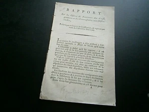 1791 rapport sur les offices de receveurs des consignations aux saisies réelles - Picture 1 of 3