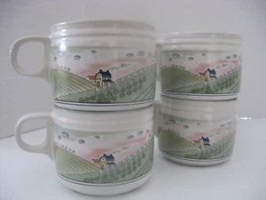 Home Beautiful Homecoming Set of 4 Cups Y2315 - Picture 1 of 7