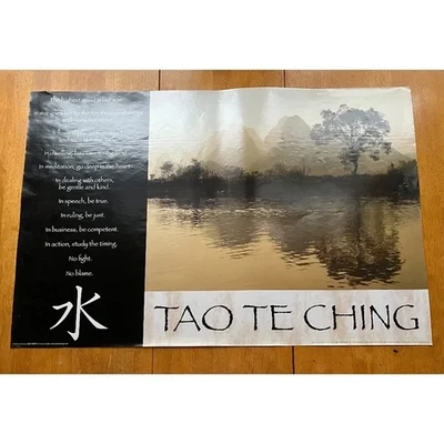 Tao and Taoism Wallpaper Large Poster College Collection Wall Art, Size 24x36 - Image 1 of 4