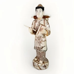 Japanese Okimono Figure Statue Scholar Nobleman Hand Carved Meiji Male Figure - Picture 1 of 16