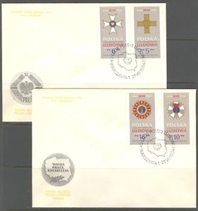 POLAND 1984, ORDERS, MEDALS. Scott 2630-2633 on 2 F.D.C.'s - Picture 1 of 1
