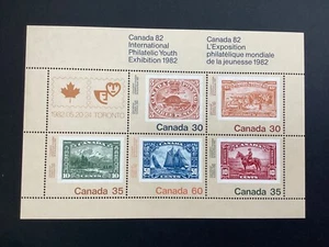 ICOLLECTZONE Canada 913a XF NH (B100) - Foto 1 di 1