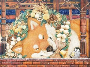 Rompecabezas de plástico Pintoo 1200 piezas Goodnight, Shiba Inu 45X59cm de J... - Imagen 1 de 2