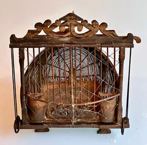 Primitive Malay Princely Quail Trap - Jebak Puyuh - Early to mid-20th century - Picture 1 of 21