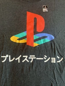 NEW Playstation PS1 Logo Gray Sony Vintage Japanese Kanji T-Shirt Size M - Picture 1 of 6