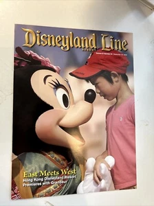 NAGELNEU!! Disneyland Lane Cast Magazin 9-2005 - Bild 1 von 3