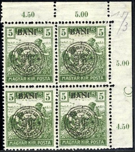 Romanian Hungary 1919 CLUJ HU typographic signs: "half moon"  MNH,OG,GENUINE   - Picture 1 of 2