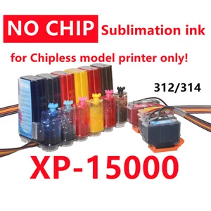 NO-CHIP CIS CISS Tintensystem für XP-15000 Drucker T314 314 Patrone chiplos - Bild 1 von 7