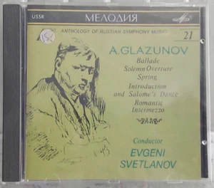 Glazunov - Symphonic Works Svetlanov Melodiya USSR 1991 CD No ifpi NM - Picture 1 of 3