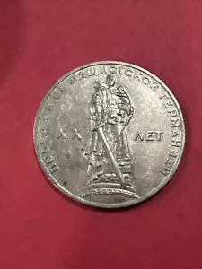 URSS 1965 1 Rublo Martello e Falce Moneta Vittoria sulla Germania. Originale - Foto 1 di 2