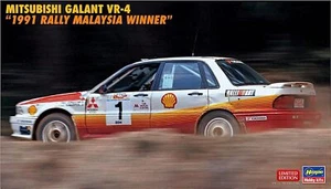 Hasegawa 1/24 Mitsubishi Galant VR-4 1991 Rally Malaysia Winner Plastic Mod - Picture 1 of 4