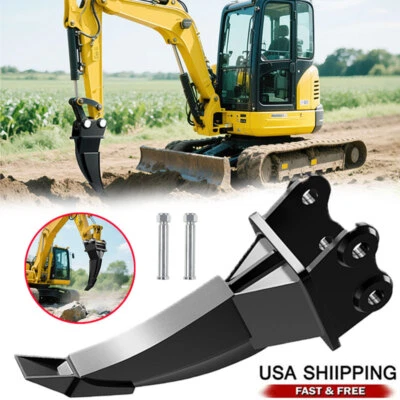 Mini Excavator Ripper Attachment (0.8-2T) – Includes 2 Extra Pins Mini Digger - Image 1 of 4