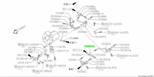 Connector 3-Way For: Nissan Skyline R32 GTR BNR32 89-94 - Picture 1 of 1