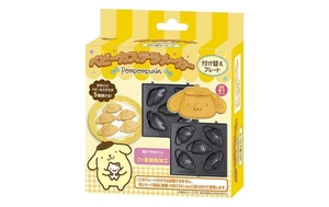 SANRIO Pompompurin Baby Castella Plato Solo Electrodomésticos de Cocina - Imagen 1 de 5